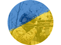 День Збройних сил України