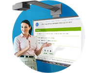 Презентаційні матеріали для батьківських зборів