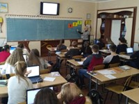 Підвищуємо інтерес учнів до математики