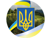 24 серпня - День Незалежності України