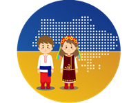 22 січня - День Соборності України