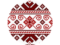 День української мови та писемності