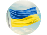 День Свободи та Гідності