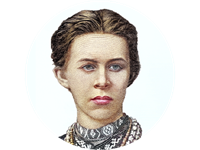 День народження Лесі Українки