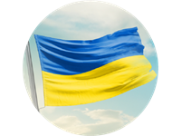 День Державного прапора України