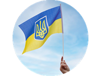 День Соборності України