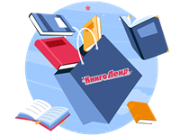 Добірка сучасних українських книжок для підлітків від КнигоЛенд