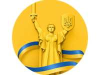 День незалежності України